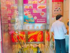 -顶好海鲜酒家