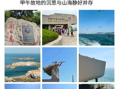 -蚝堡海鲜·威海菜·海肠捞饭·烧烤·亚洲吃蚝公司(幸福门店)