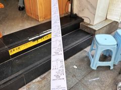 -熊氏牛羊杂粉(龙眼井总店)
