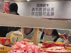 -龍歌自助小火锅(城阳万象汇店)