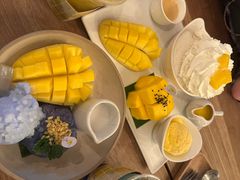 -Make Me Mango Tha Tian