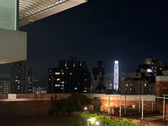 -香港大学