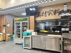-金山记靓鸡·地道中山味(湖滨中路店)