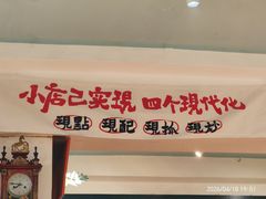 -懒人盐府人家·自贡大麻鱼(安贞店)