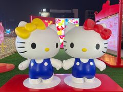 -三丽鸥 Sanrio Gift Gate(汉光百货店)