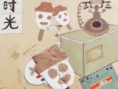 -瑞光创意工厂