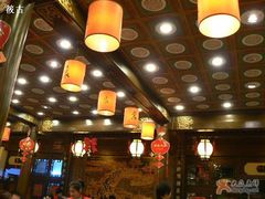 大堂-楚畹园