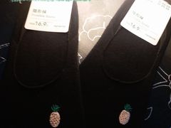 -hotwind热风(丽影广场店)