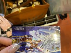 -广州热雪奇迹