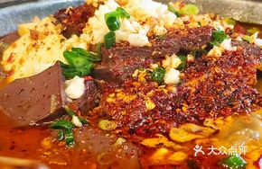 Dry Pot Spicy Chili Garlic Lamb Blood
