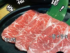 -九田家黑牛烤肉料理(新光汇店)