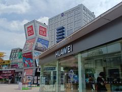 -证大大拇指广场(芳甸路店)