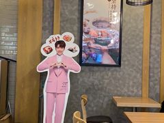 -鲜芋仙(太原街万达店)