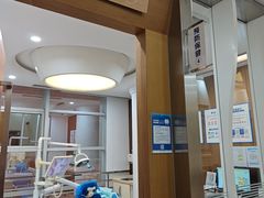 -圣呗口腔·舒适化种植牙·矫正中心(广州总院)