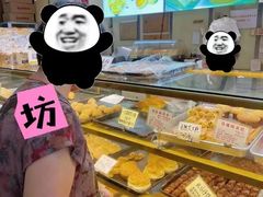 -津嘉蛋糕坊(西华路店)