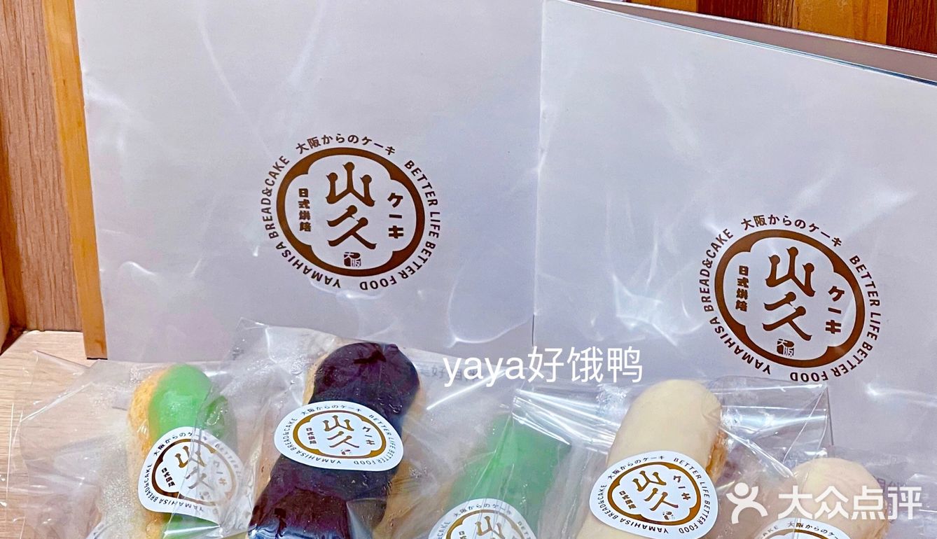 天津丨爆好吃甜品铺❗新鲜现做不隔夜0️⃣踩雷