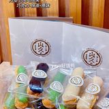 天津丨爆好吃甜品铺❗新鲜现做不隔夜0️⃣踩雷