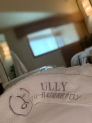 -宥莉·ULLY 痘敏肌•科技皮肤管理中心