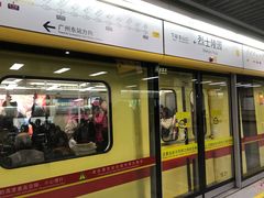 -烈士陵园(地铁站)