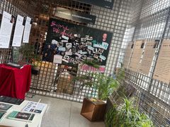 -PAGEONE(北京坊店)