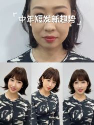 -MMbyHairCode 芭曲发型沙龙