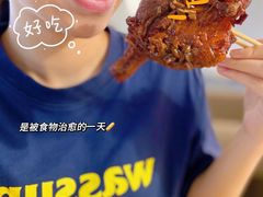 -玛尚掂•茶饮•简餐(群贤路店)