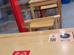 -塔斯汀中国汉堡(合汇店)