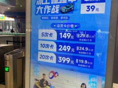 -冰纷万象滑冰场(赣州华润万象城店)