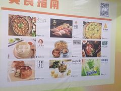 -连城·新天地(福华一路店)