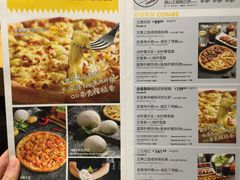 菜单-乐凯撒披萨(欢乐颂购物中心店)