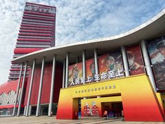 -武汉客厅中国文化博览中心