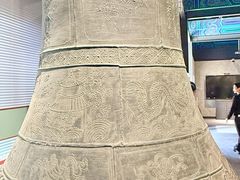 -大钟寺古钟博物馆
