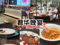 -北書房·墨宴(国际博览中心店)