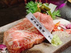 -樱宿日式和牛烧肉(五道口店)