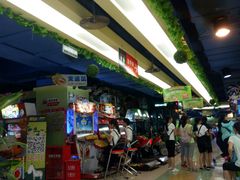 -爱玩嘉年华(江北一店)