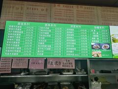 -锦馨豆汁(天坛路店)