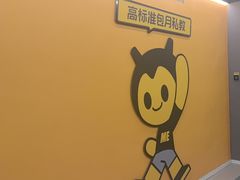 -FEELINGME乐刻私教馆·健身(玖悦荟店)