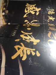 -阳光贝贝家庭影像馆