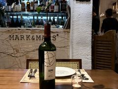 -Mark&Mars Restaurant