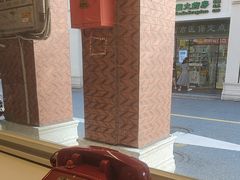 -Eckl’s爱氏热狗(猫街店)