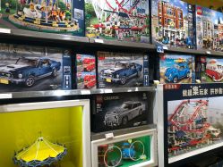 -KIDSLAND(北京蓝色港湾店)