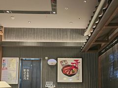 -味千拉面(中盛广场店)