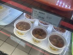 -奶酪魏(牛街总店)