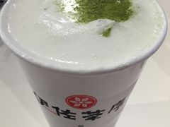 奶盖绿茶-台湾伊佐茶序(汉神购物广场店)