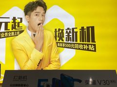 -爱回收(五角场万达店)