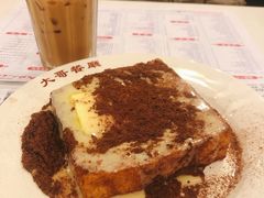 -大哥餐厅(西城花园店)