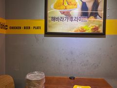 -BHC炸鸡(明洞总店)