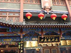 -兴盛德·麻辣花生大王·老店(中山路店)