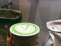 抹茶拿铁-% Arabica阿拉比卡咖啡(武康路店)