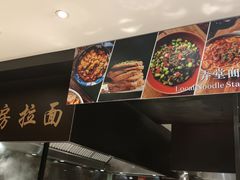 -新发展亚太JW万豪酒店·福苑咖啡厅